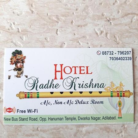 Hotel Radhe Krishna Adilabad Extérieur photo