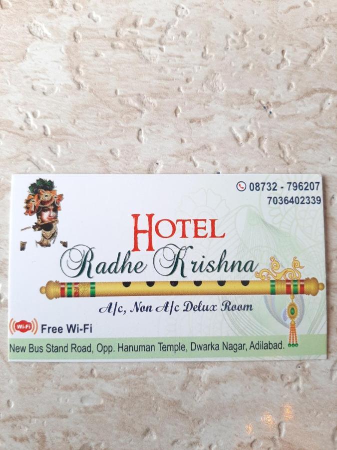 Hotel Radhe Krishna Adilabad Extérieur photo